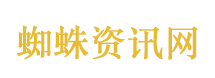 “再不敢去河南送货了”